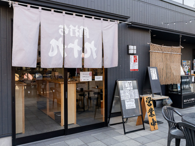 �p�ł���\��̎ʐ^1