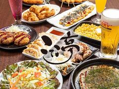 ���Ă����̎ʐ^1