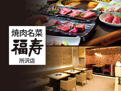 �ē����� ���� �O�����G�~�I����X�̎ʐ^1