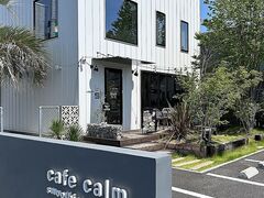 cafe calm JtFJ[̎ʐ^1