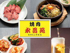 �i���� ���v�R�X�̎ʐ^1