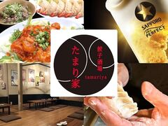 ���܂�� �V���w��X�̎ʐ^1