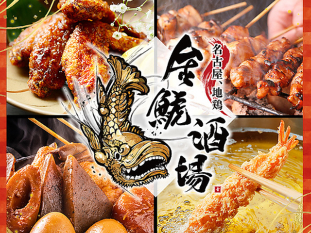 ͎ 񂵂Ⴟ wOX̎ʐ^1