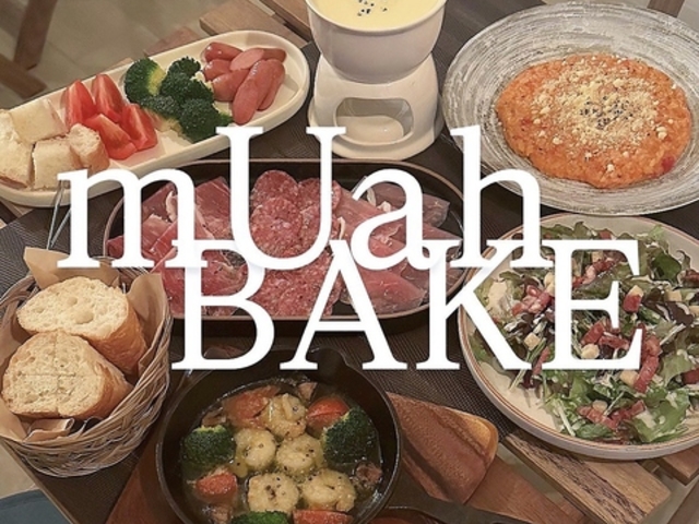 mUah BAKE ���A�x�C�N�̎ʐ^1