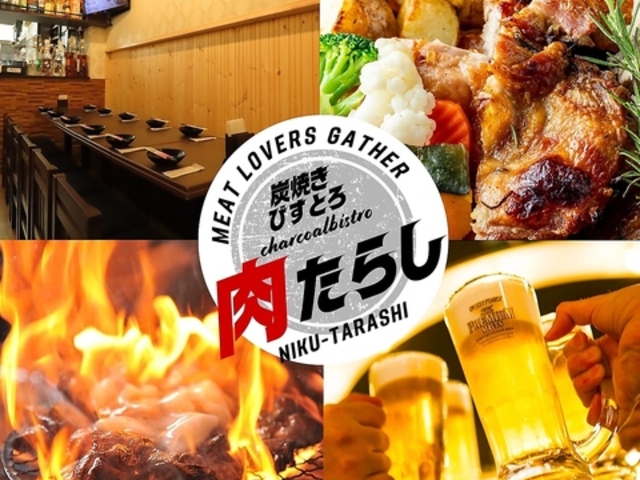 YΏărXg TONO gm ꒬X̎ʐ^1