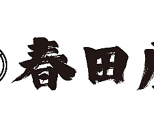 齃g�� �t�c�� ���w���X�̎ʐ^1