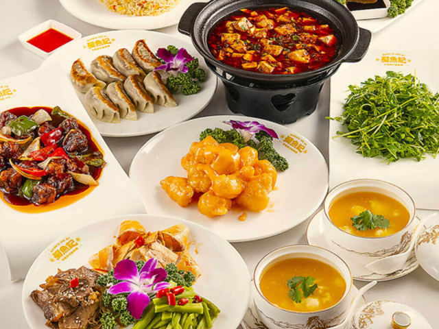 O ƒ뗿 r܉wOX̎ʐ^1