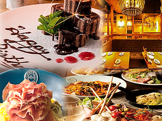 Italian Kitchen VANSAN oT RcX̎ʐ^1