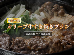 �U �`�F���V�[�̎ʐ^1