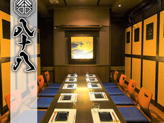 \ yasohachi ÉX̎ʐ^1