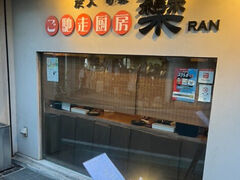 y~[ R̎ʐ^1