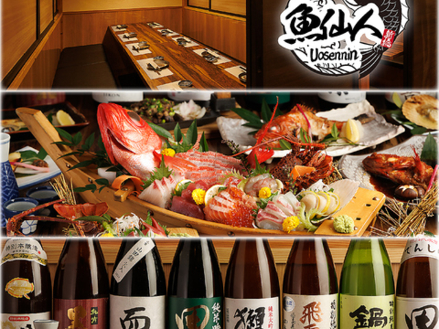 ������ ����l �V���X�̎ʐ^1