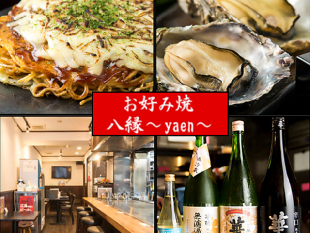 ���D�ݏā@�����̎ʐ^1