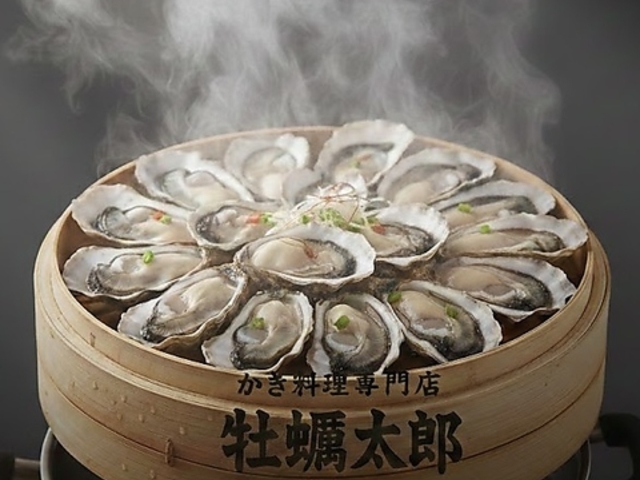 �����������X ���y���Y�̎ʐ^1