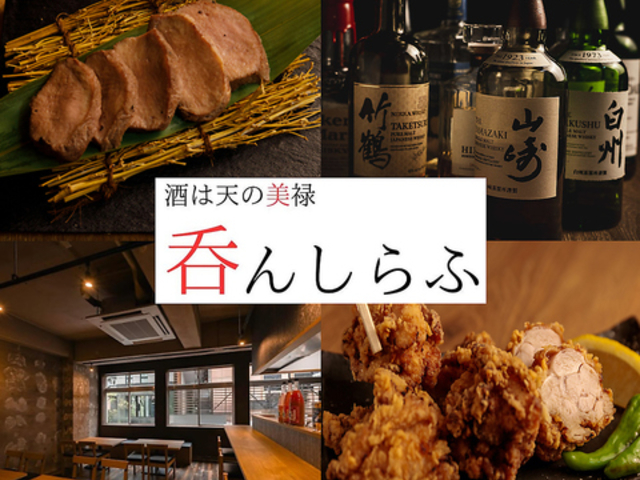 �ۂ񂵂�ӂ̎ʐ^1