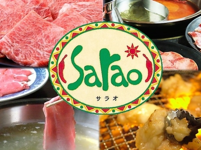 ēƂԂ Sarao TI̎ʐ^1