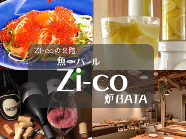 deo[ Zi co FBATA̎ʐ^1