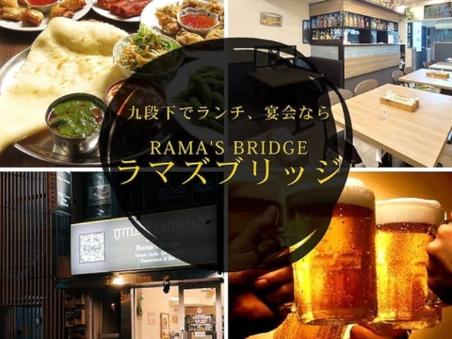 Rama's Bridge ���}�Y�u���b�W�̎ʐ^1