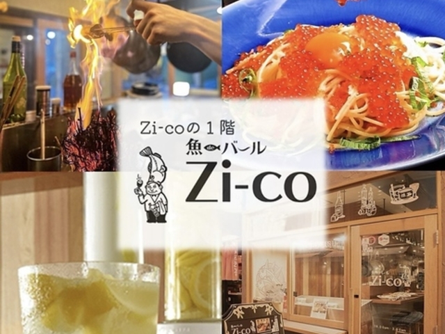 �� de �o�[�� Zi co �E�I �f �o�[�� �W�[�R�̎ʐ^1