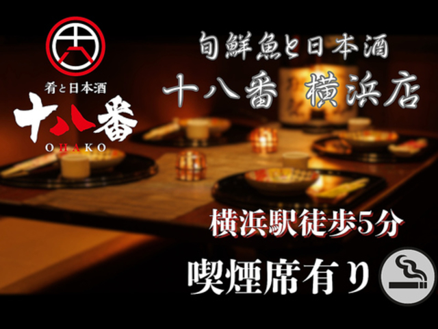 �\���� ���l�{�X�̎ʐ^1