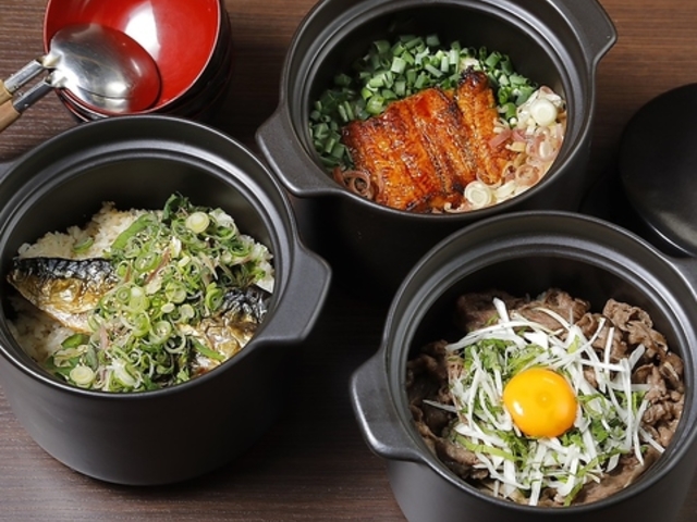 �惄�Q �R�`�w�O�̎ʐ^1