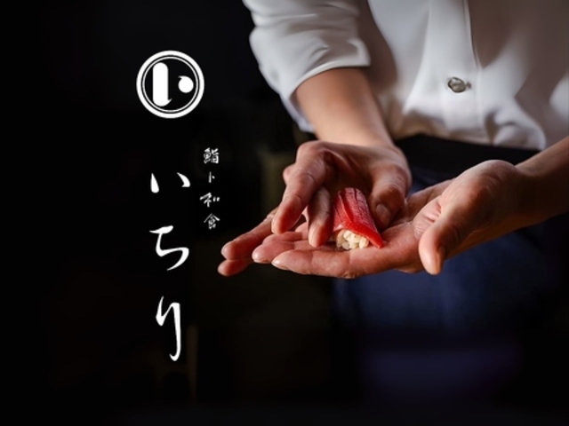 齃g�a�H ������ �����̎ʐ^1