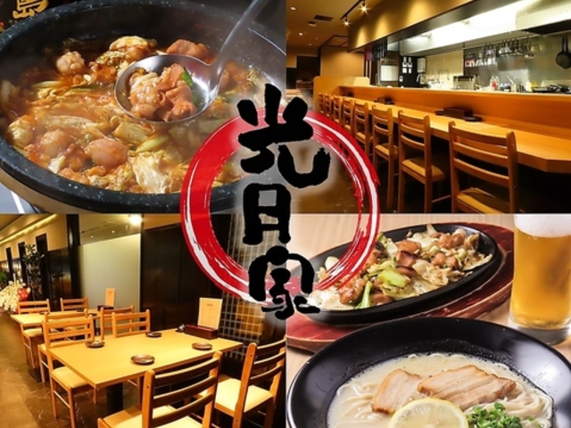 ���Ă������� �����Ƃ̎ʐ^1