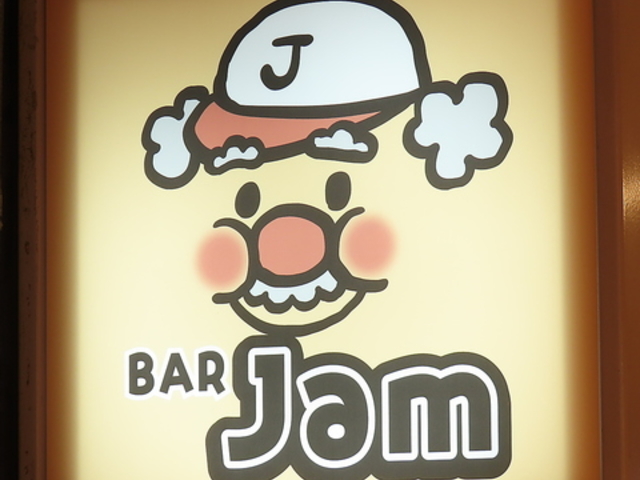 BAR Jam o[W̎ʐ^1