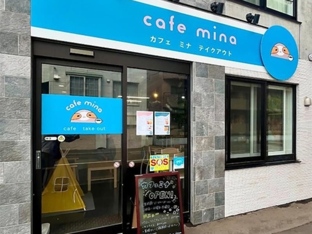 cafe mina JtF ~i̎ʐ^1
