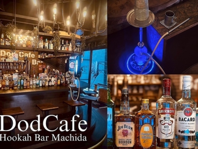 Dod Cafe Hookah Bar ���c�X�̎ʐ^1