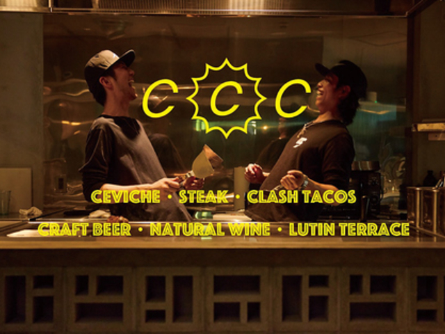 CCC �V�[�V�[�V�[�̎ʐ^1