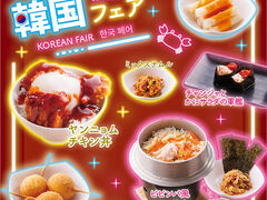 ���ɂ���܂� �����X�̎ʐ^1