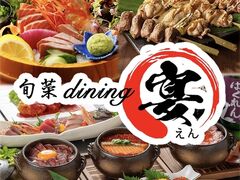 ������ �� ���J�w�X�̎ʐ^1