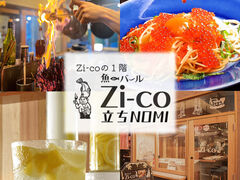 �� de �o�[�� Zi co ����NOMI�̎ʐ^1