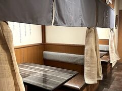 Dining 姫路百花 モリンガ 壺屋の写真1