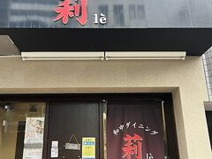 a_CjO 仂̎ʐ^1