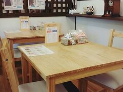 保護犬保護猫カフェ川西店の写真1