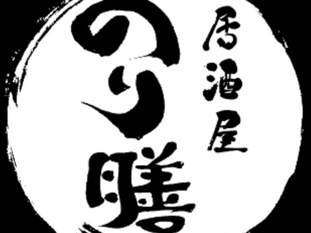 �������̂�V�̎ʐ^1