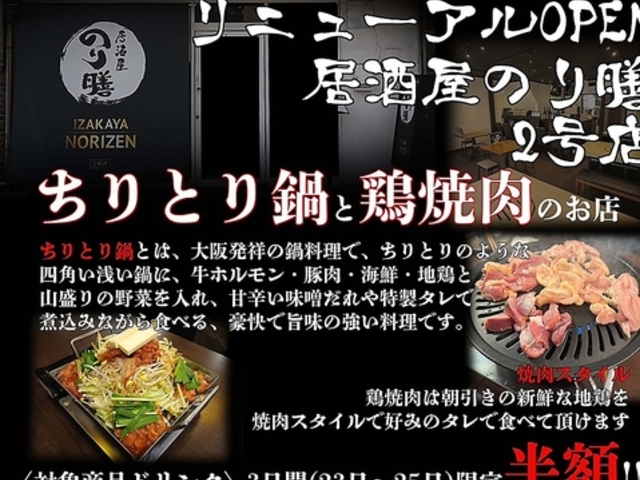 �������̂�V�̎ʐ^1