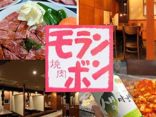 �ē� �������{���̎ʐ^1