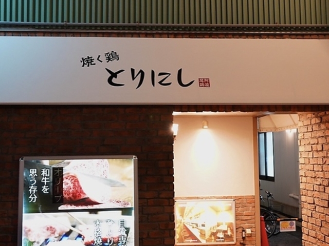 Ăς钹t钹 Ƃɂ̎ʐ^1