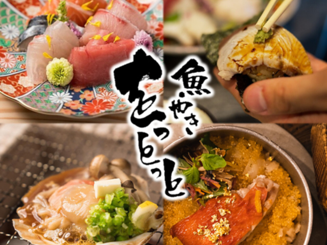 ���₫ �����Ƃ��Ƃ̎ʐ^1