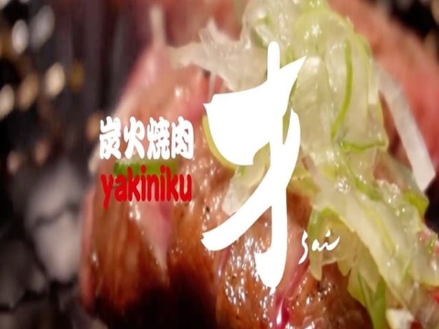 �Y�Ώē� �˂̎ʐ^1