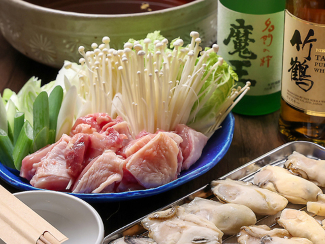 y΂񂴂EEyz_CjOo[LAKIA̎ʐ^1