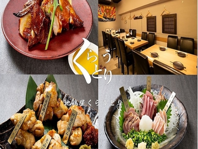 �n�{�� ���炤�ǂ�̎ʐ^1