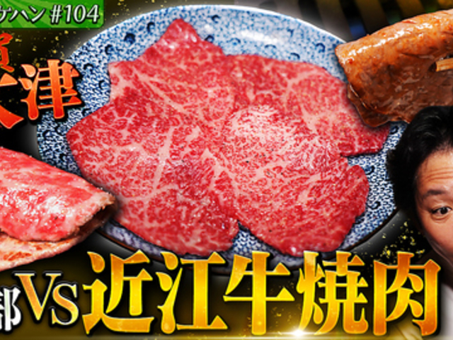 �ē� �� HAJIME �͂��߂̎ʐ^1