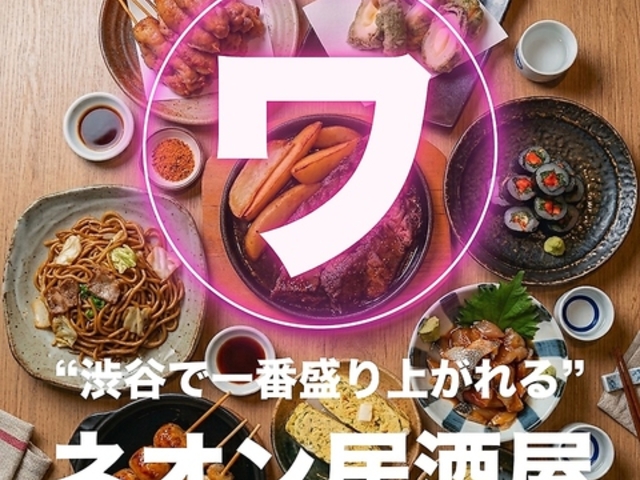�l�I��O�������@�C�U�J�����[�v�a�J������X�̎ʐ^1