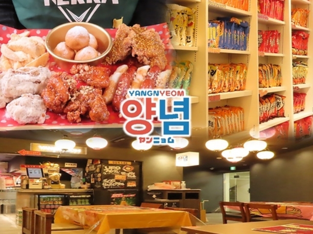 �����j�����̎ʐ^1