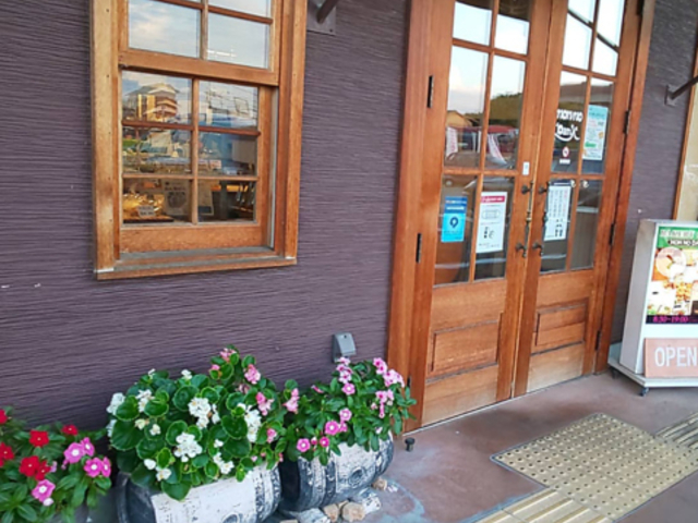 nonno Dank mm_N oX̎ʐ^1