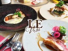 Le vrai �������̎ʐ^1